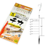 Jigging Rig, Special Weighted Assorted Hook - Line art