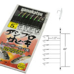 Jigging Rig, Special Assorted Hook - Line art