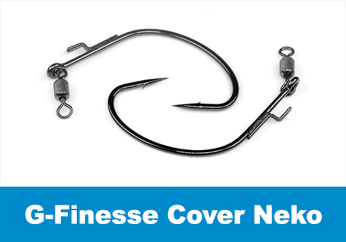 ftr-g-ninesse-cover-neko